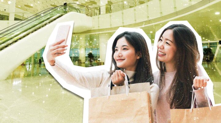 Media Planning to Adapt in the New Landscape of Lotus Malls
