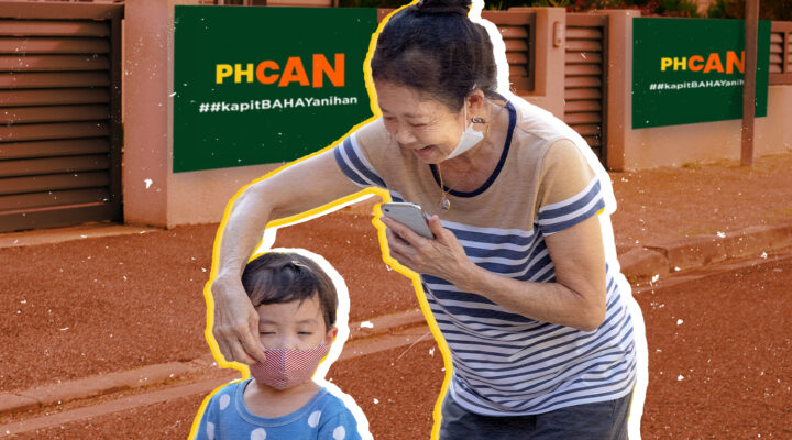 social media campaign of PHcan